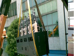 機(jī)械設(shè)備搬運(yùn)電話(huà)